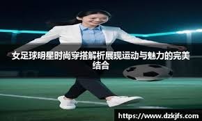 不确定性吉