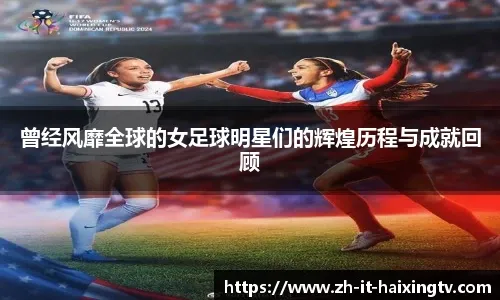 《激战2》重磅版本「午夜国王」全球同步开启!